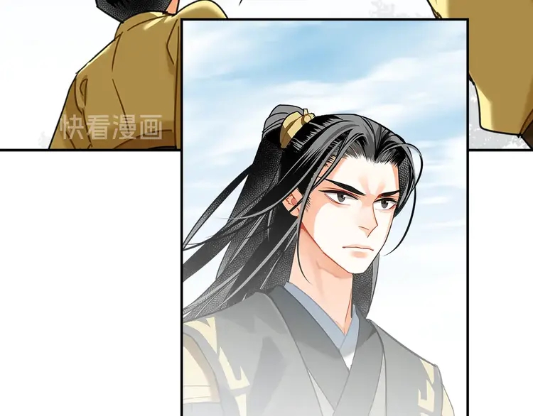第135话 端倪10