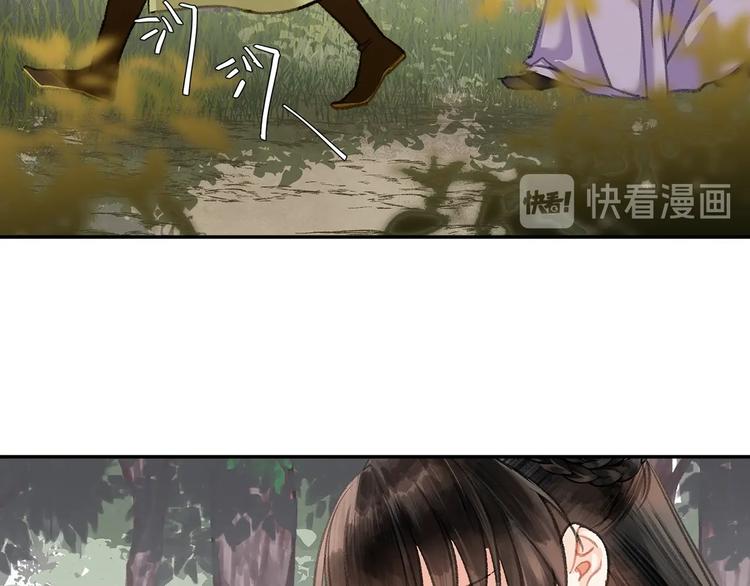 第186话58