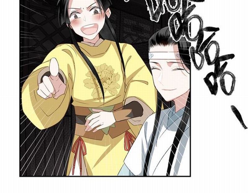 第77话 解毒41