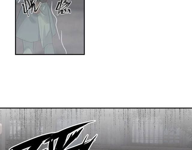 第108话 无尽梦魇19