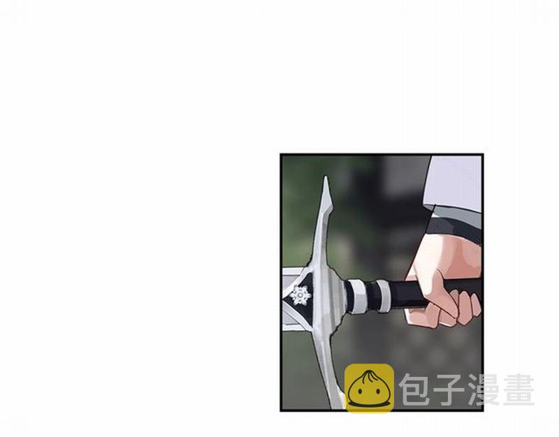 第104话 断指14