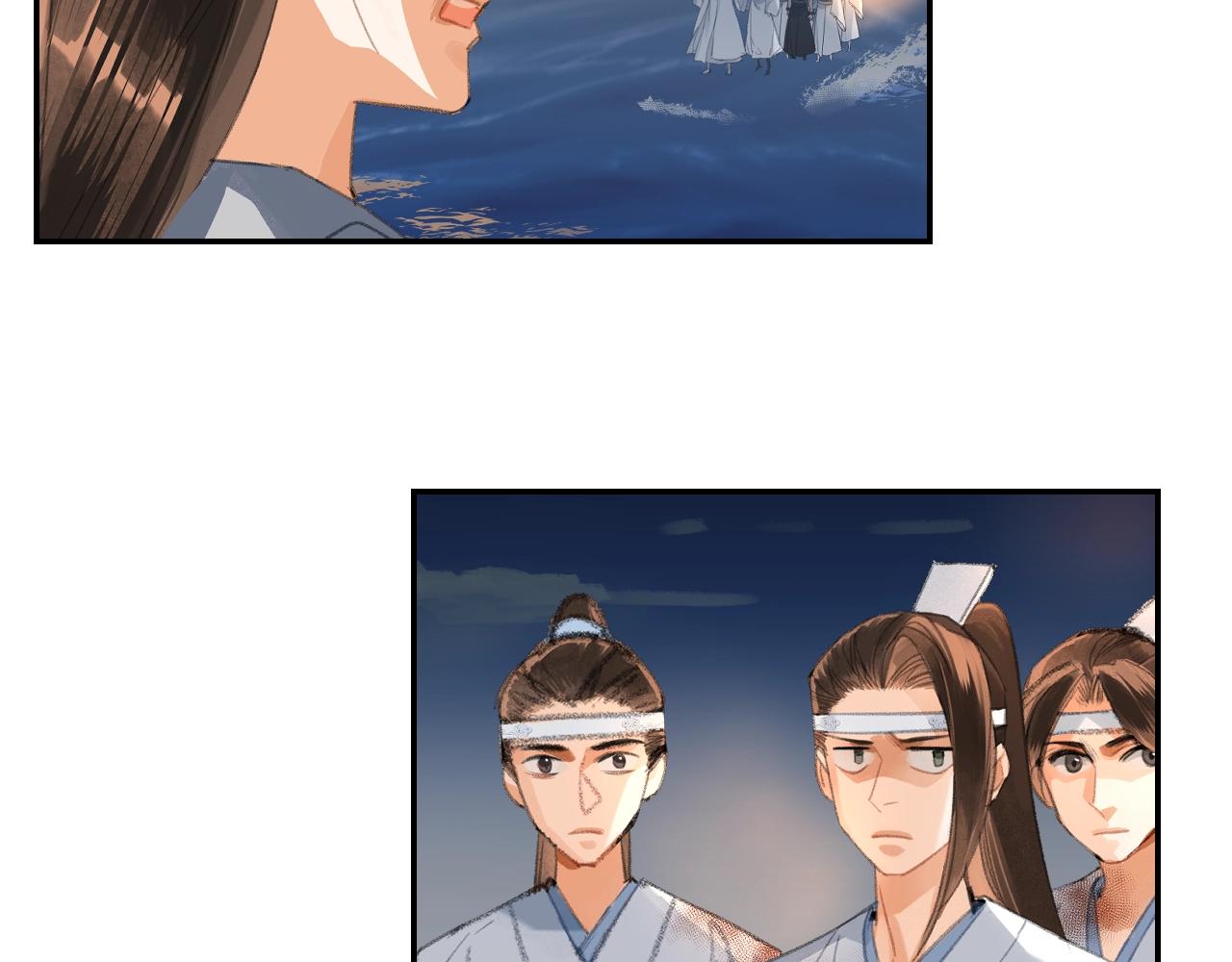 第217话 委屈53