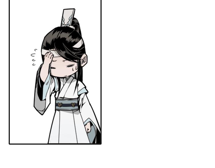第5话 愿望到底是什么！28