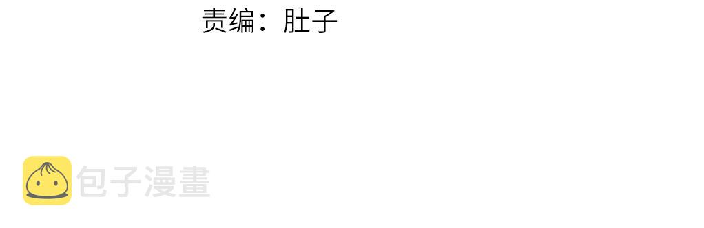 第210话 秣陵苏氏2