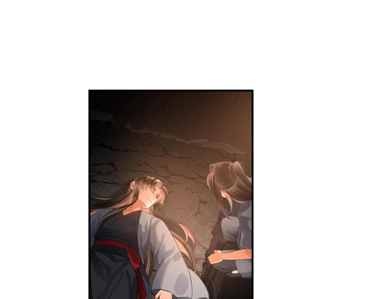 第206话 请罪51