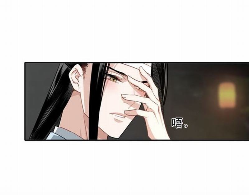 第65话 禁锢4