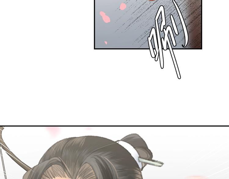 第184话 抛花12