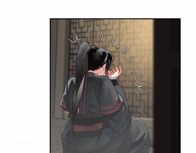第120话 知道不知道9