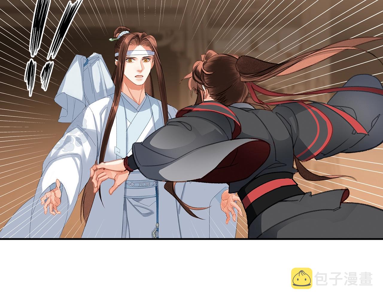 第237话有话对你说31