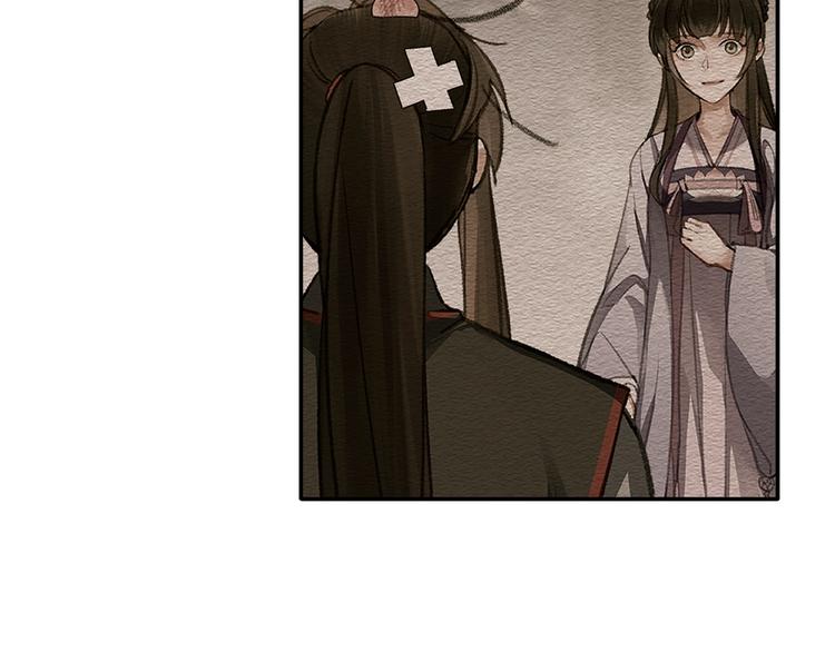 第187话 离我师姐远点4