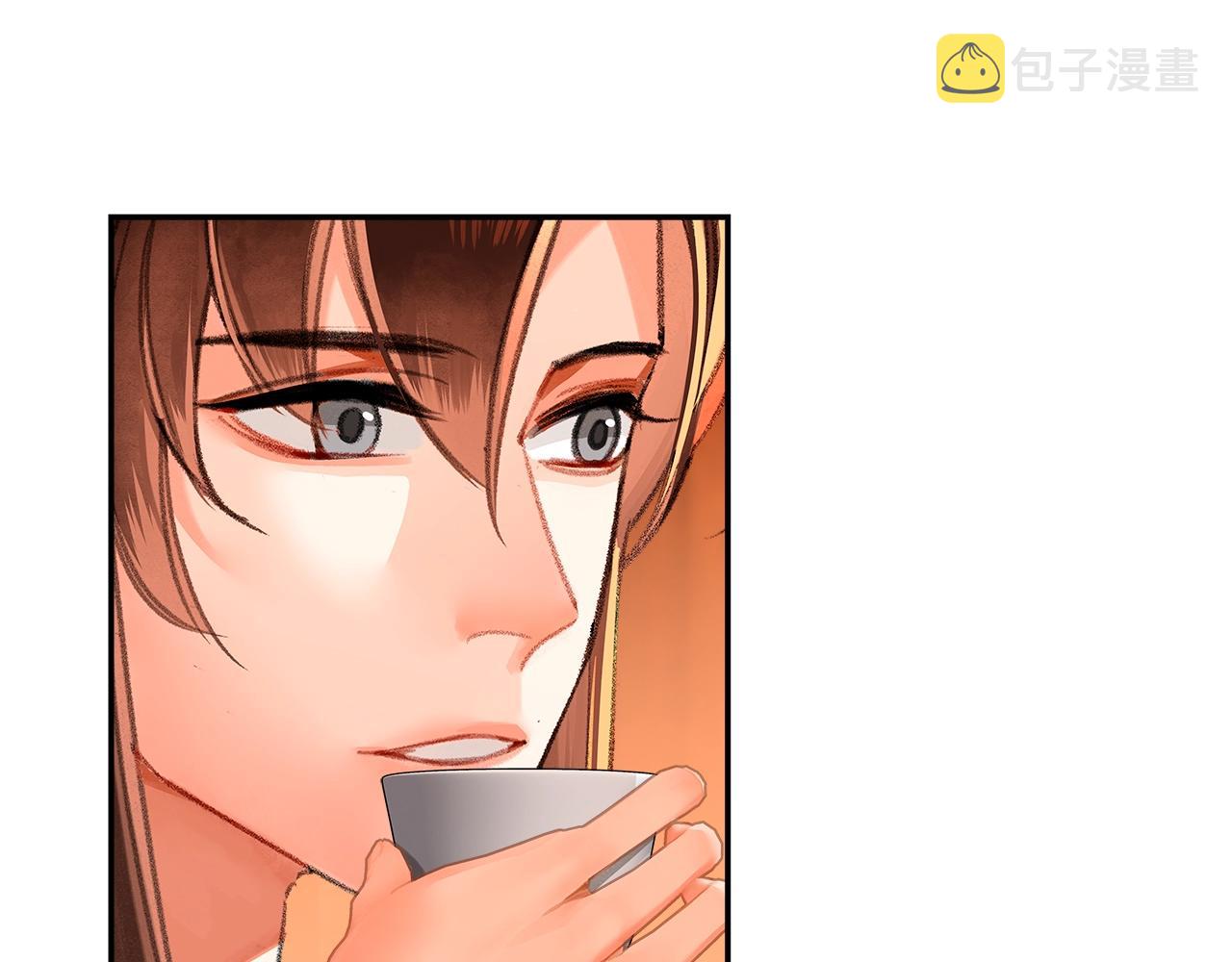 第227话 烈酒31