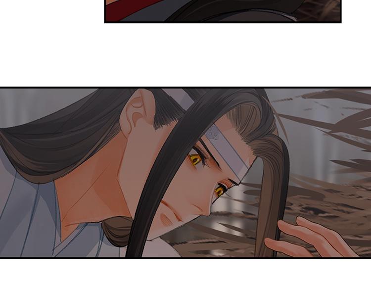 第180话 突然出现的人5
