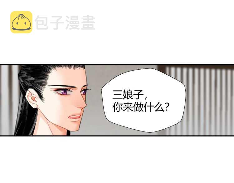 第160话 明知不可而为之30