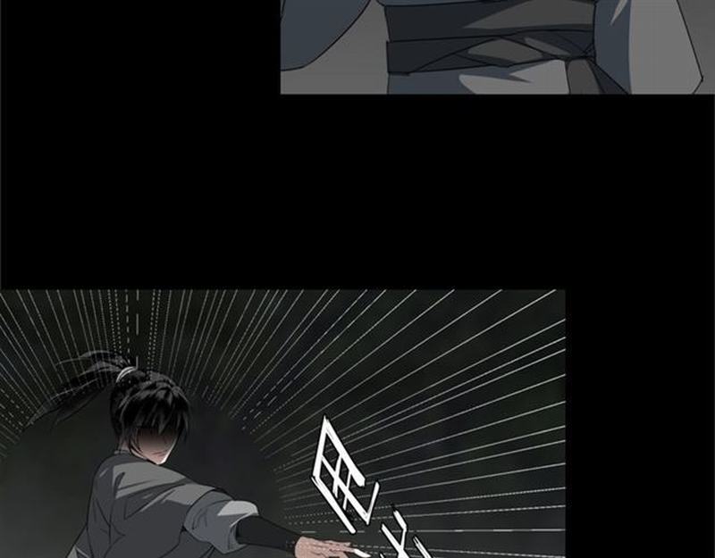 第64话 霜华4