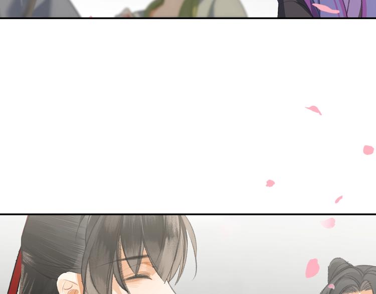 第184话 抛花23