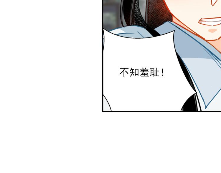 第35话 破禁13