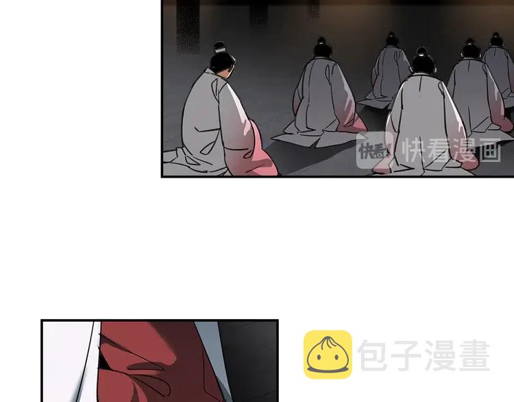 第137话 赤峰尊被擒7