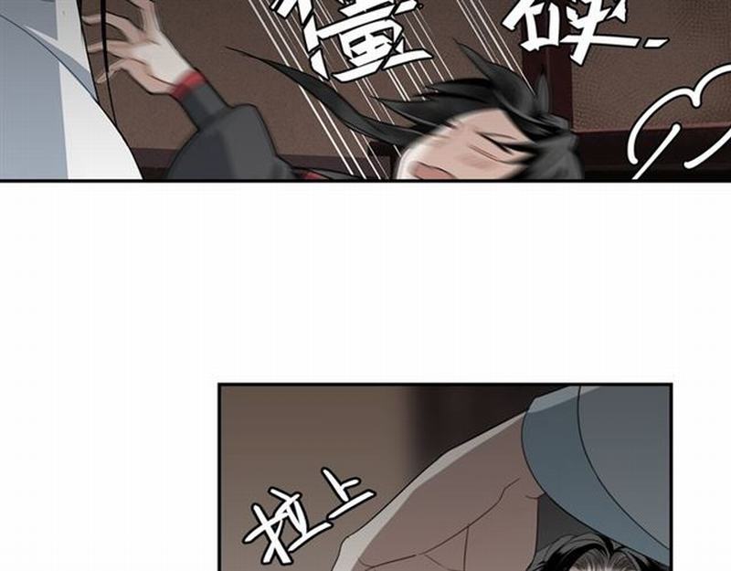第68话 梦醒时分7