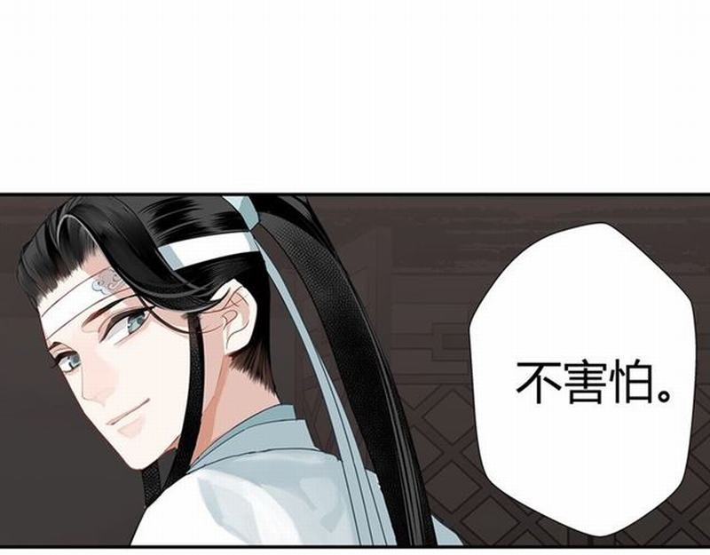 第81话 要挟25