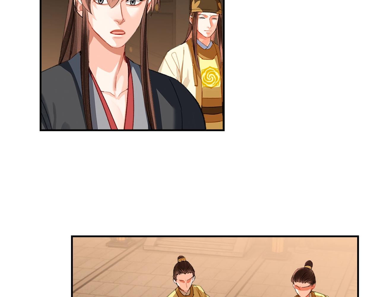 第235话观音庙4