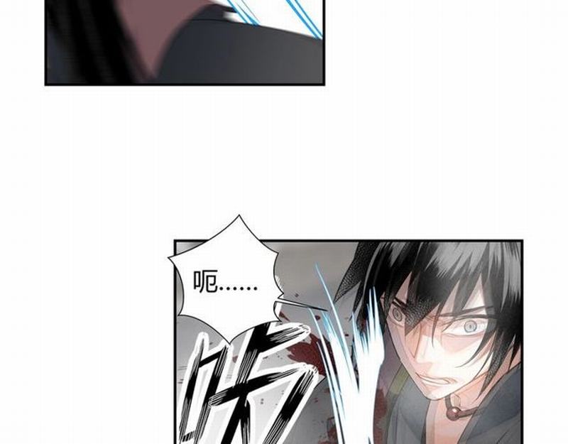 第110话 身死魂归4