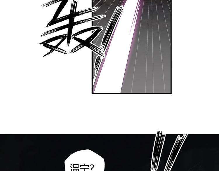 第183话 我不再是一个人了17