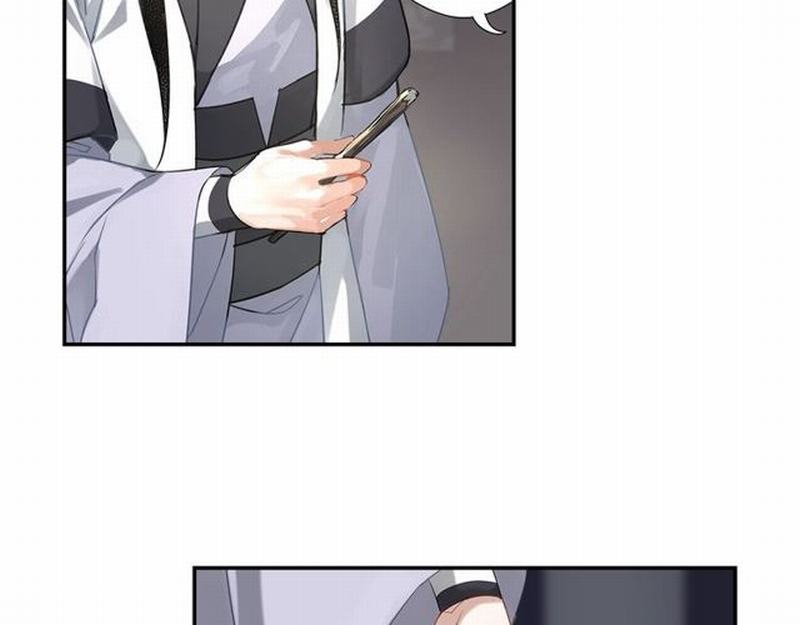 第95话 旧怨新仇35