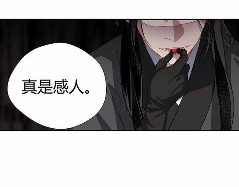 第81话 要挟33
