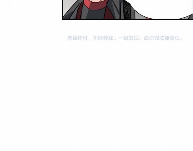第60话 常宅惨事61