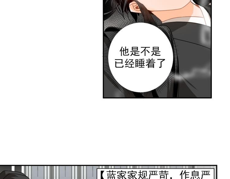 第29话 静室26