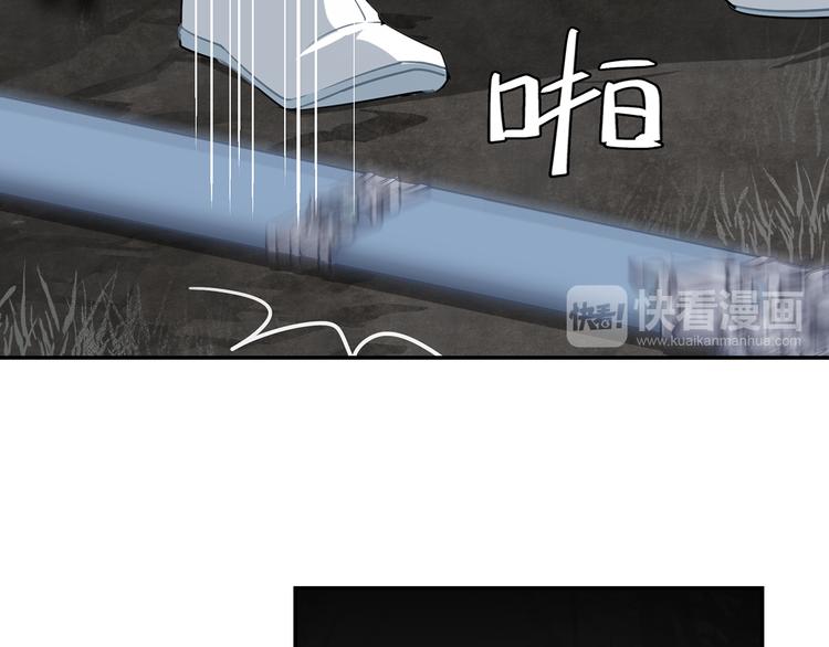 第66话 蓝忘机醉酒19