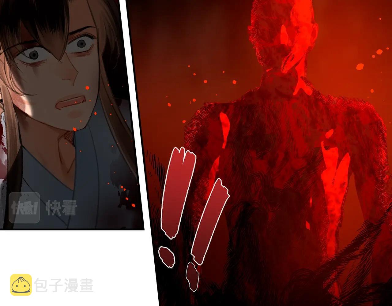 第213话 突变53