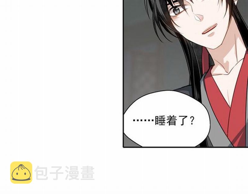 第65话 禁锢12