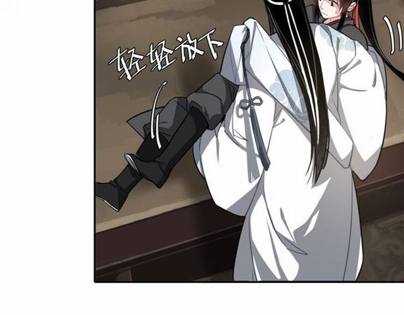 第57话 “吃人堡”的秘密7