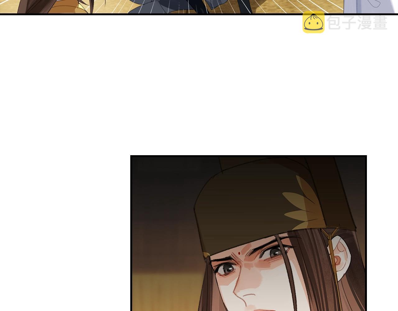 第251话 小心背后52