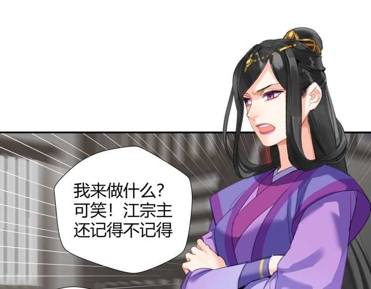 第160话 明知不可而为之31
