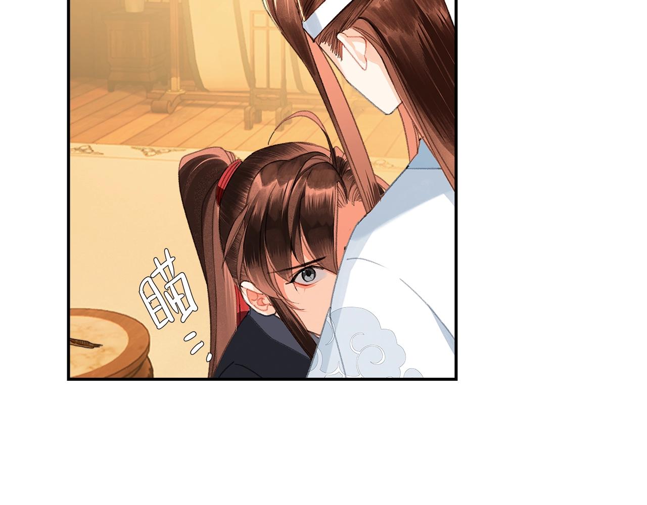 第228话 喝醉了19