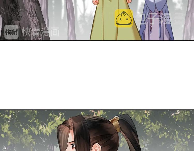 第186话56