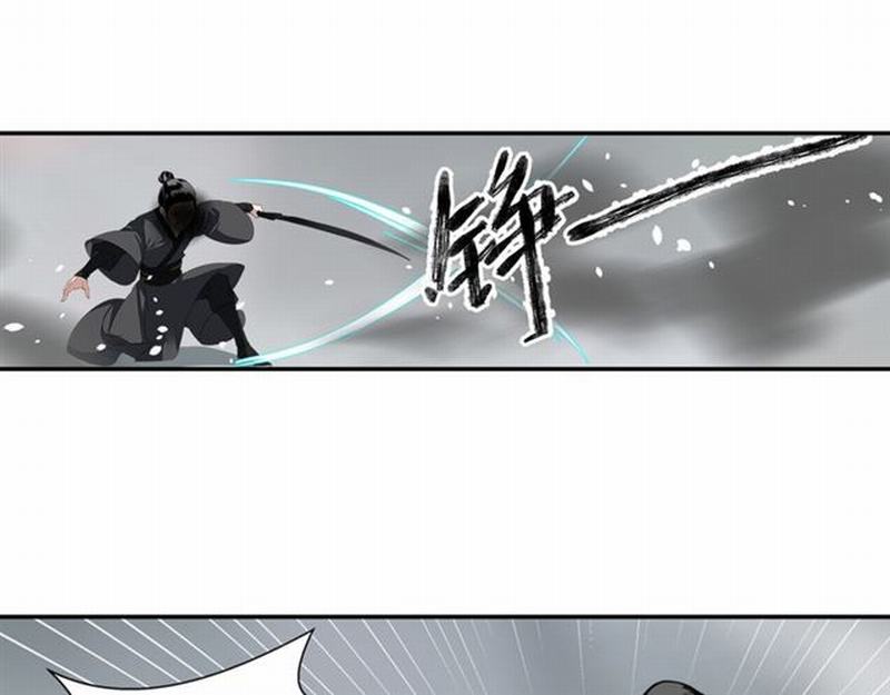 第71话 尸毒13