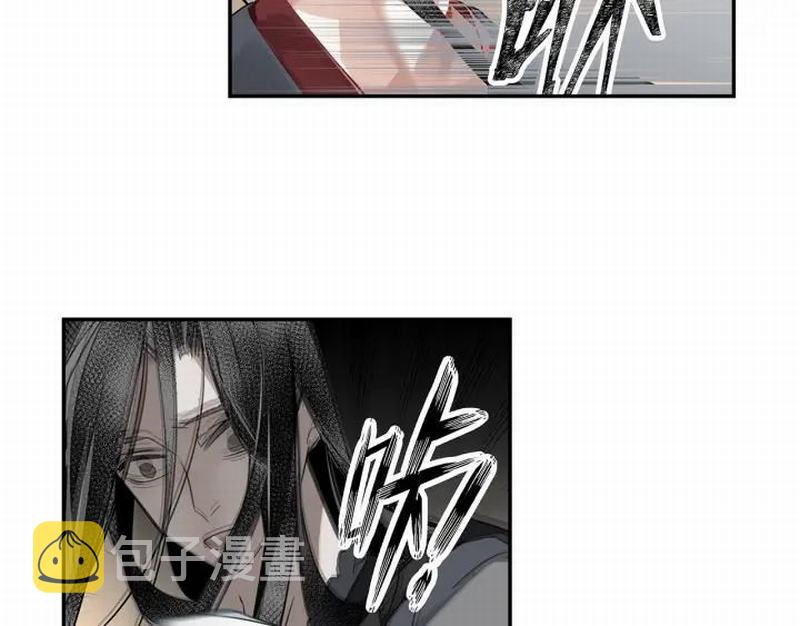 第115话 醉的时间23
