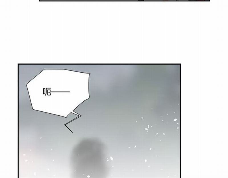 第71话 尸毒23