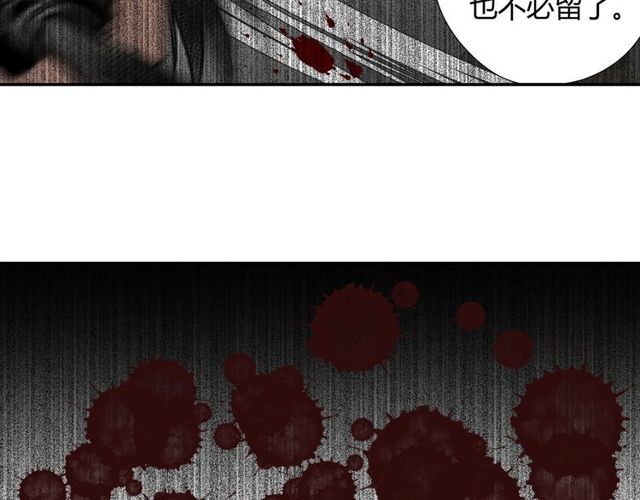 第109话 回到现实13