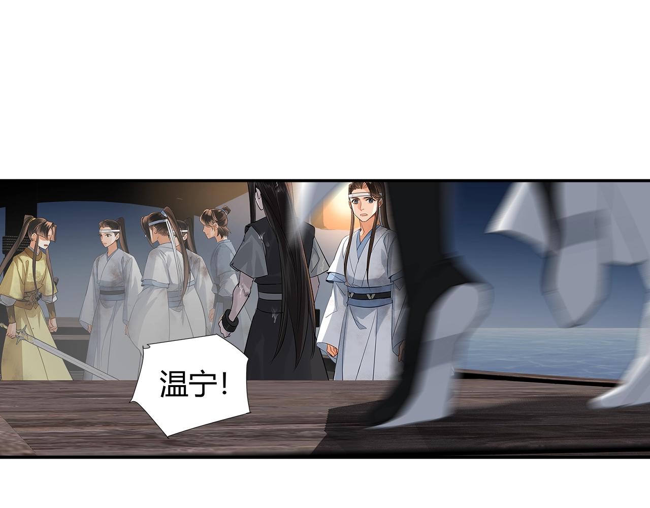 第217话 委屈25