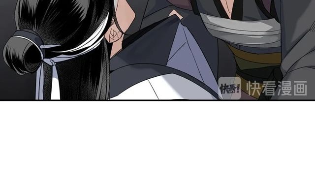 第108话 无尽梦魇12