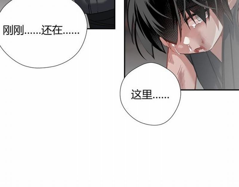 第93话 糖6