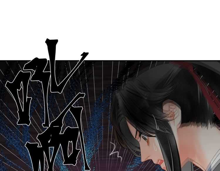 第157话 斩杀玄武7