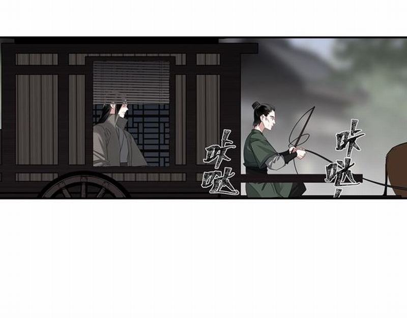 第104话 断指29