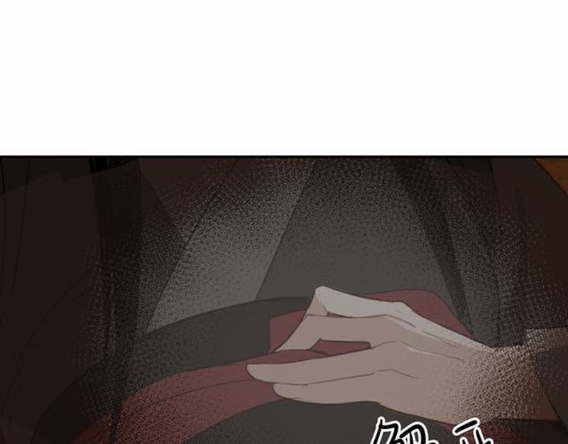 第68话 梦醒时分13