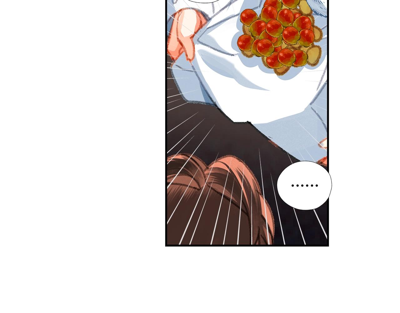 第229话 偷鸡34