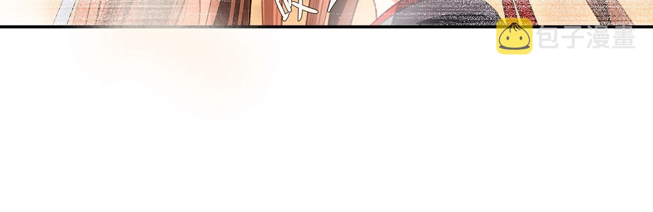 第231话问不出口39